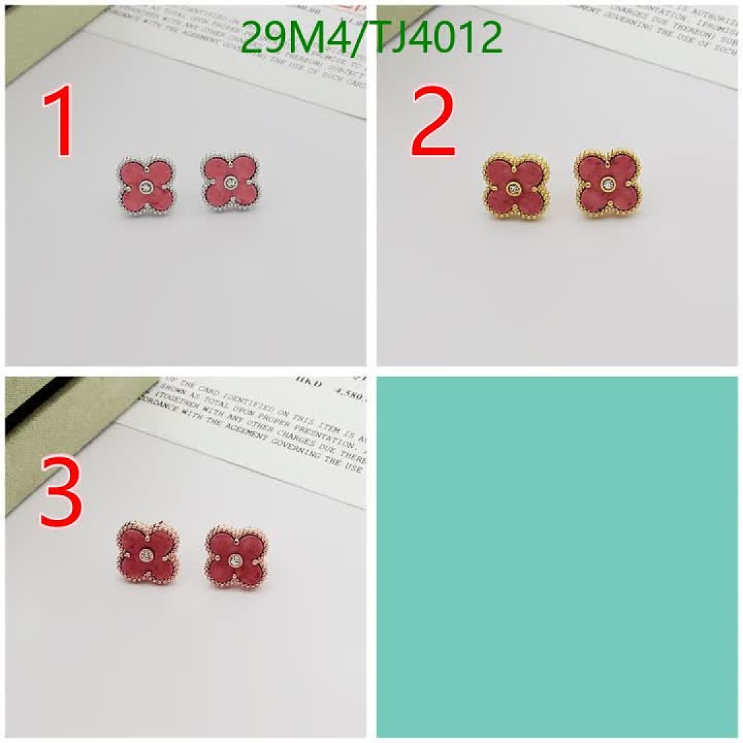 Van Cleef & Arpels-Jewelry Code: TJ4012 $: 29USD