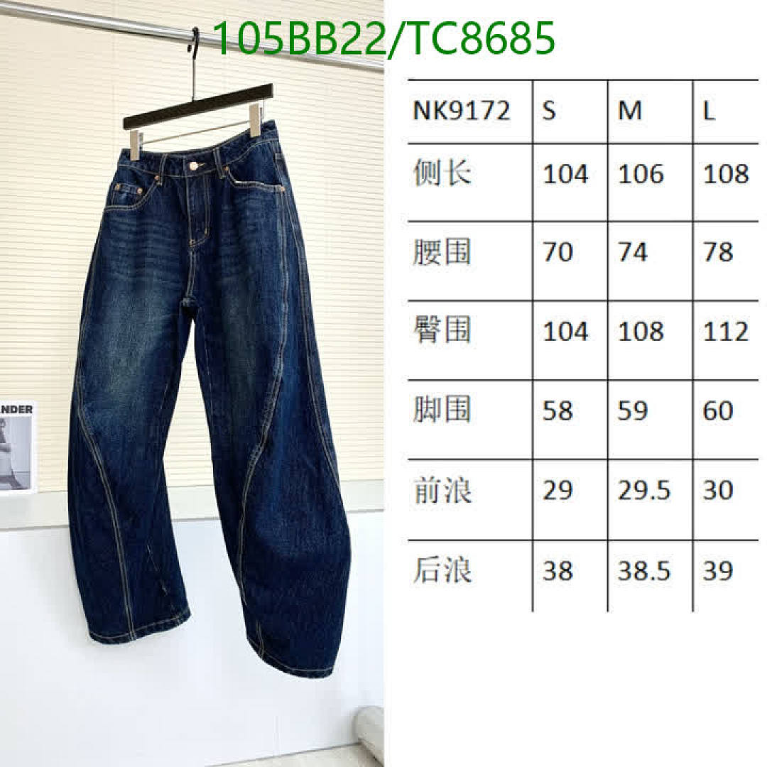 Prada-Clothing Code: TC8685 $: 105USD