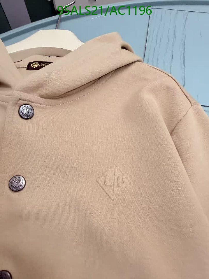 LV-Clothing(Kids) Code: AC1196 $: 95USD