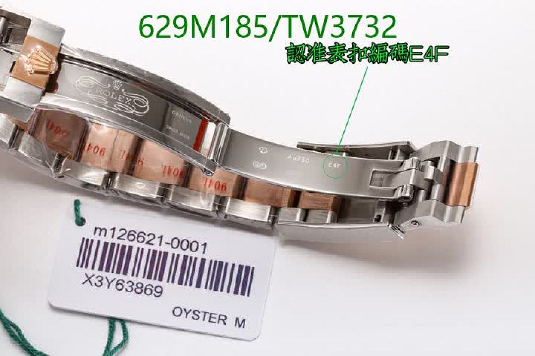 Rolex-Watches(5A) Code: TW3732 $: 629USD