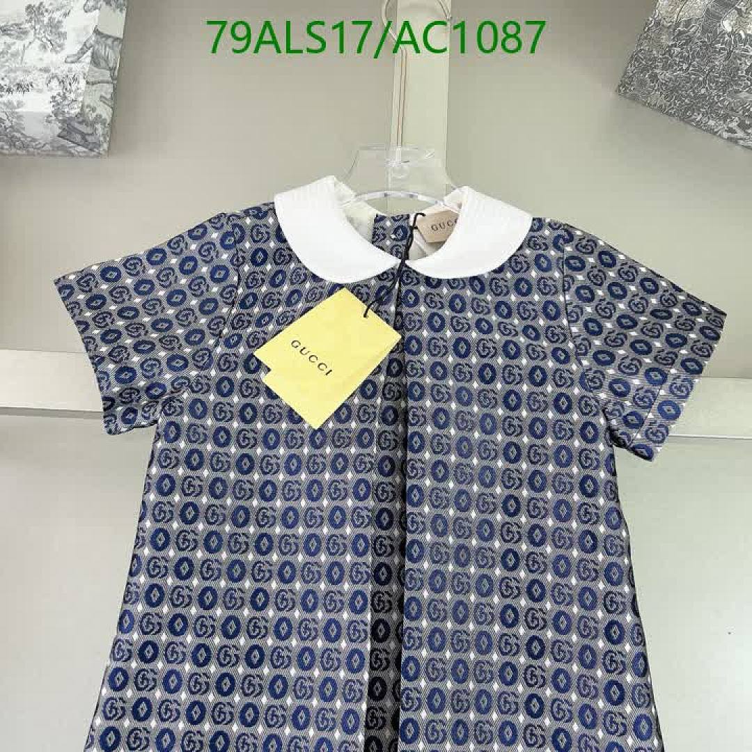 Gucci-Clothing(Kids) Code: AC1087 $: 79USD