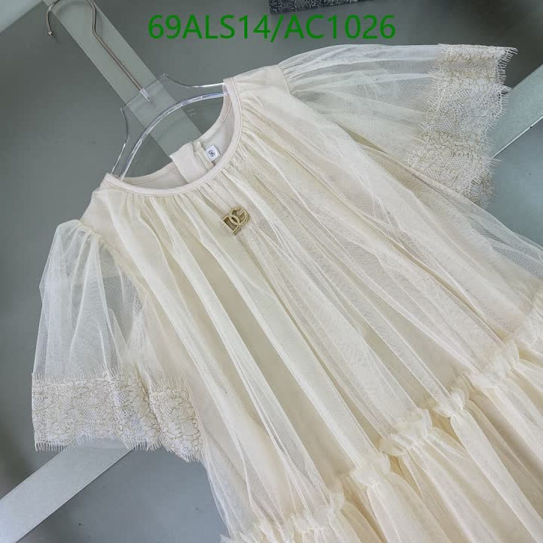 D&G-Clothing(Kids) Code: AC1026 $: 69USD