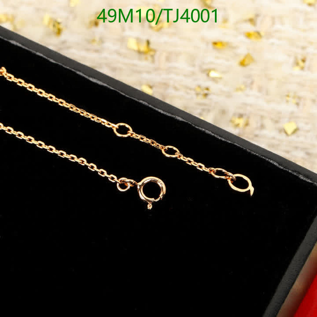 Qeelin-Jewelry Code: TJ4001 $: 49USD