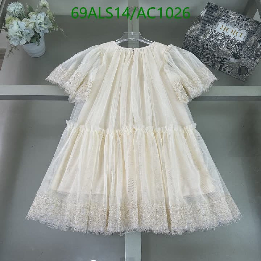 D&G-Clothing(Kids) Code: AC1026 $: 69USD