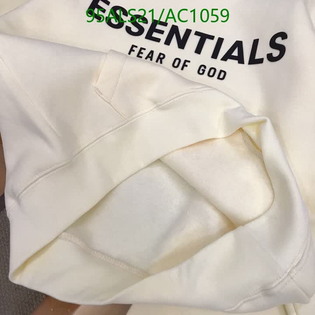 Essentials-Clothing(Kids) Code: AC1059 $: 95USD