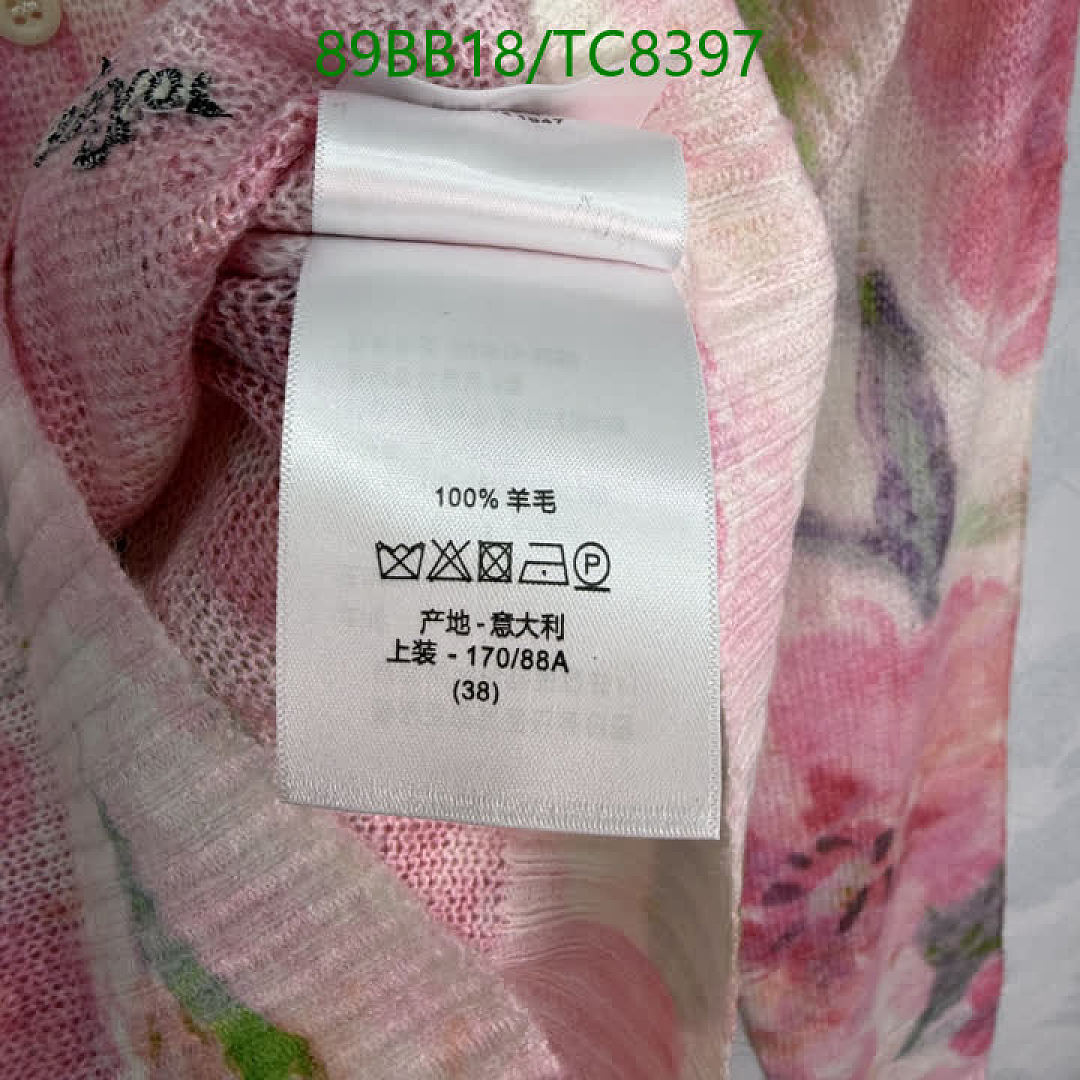 Dior-Clothing Code: TC8397 $: 89USD