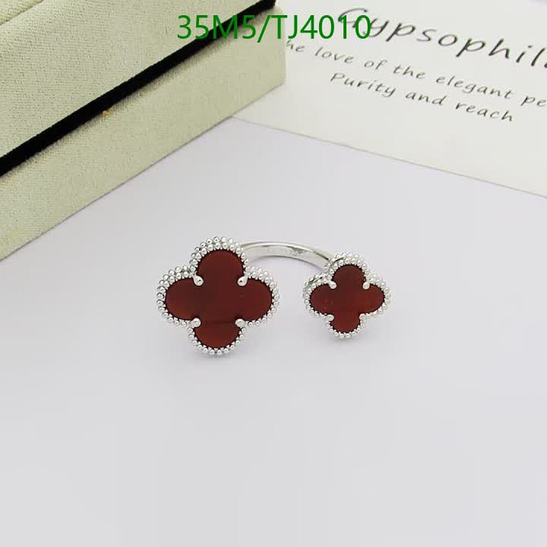Van Cleef & Arpels-Jewelry Code: TJ4010 $: 35USD