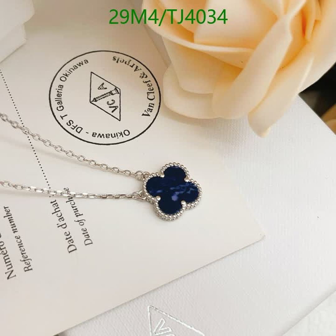 Van Cleef & Arpels-Jewelry Code: TJ4034 $: 29USD