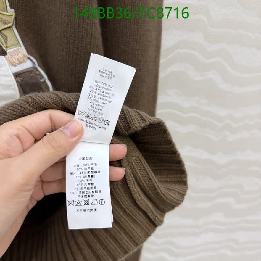 Ralph Lauren-Clothing Code: TC8716 $: 149USD
