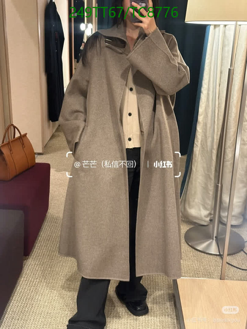 Loro Piana-Clothing Code: TC8776 $: 249USD