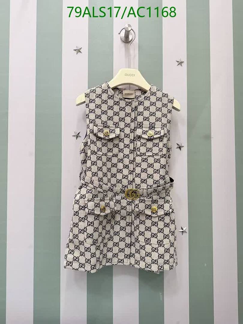 Gucci-Clothing(Kids) Code: AC1168 $: 79USD