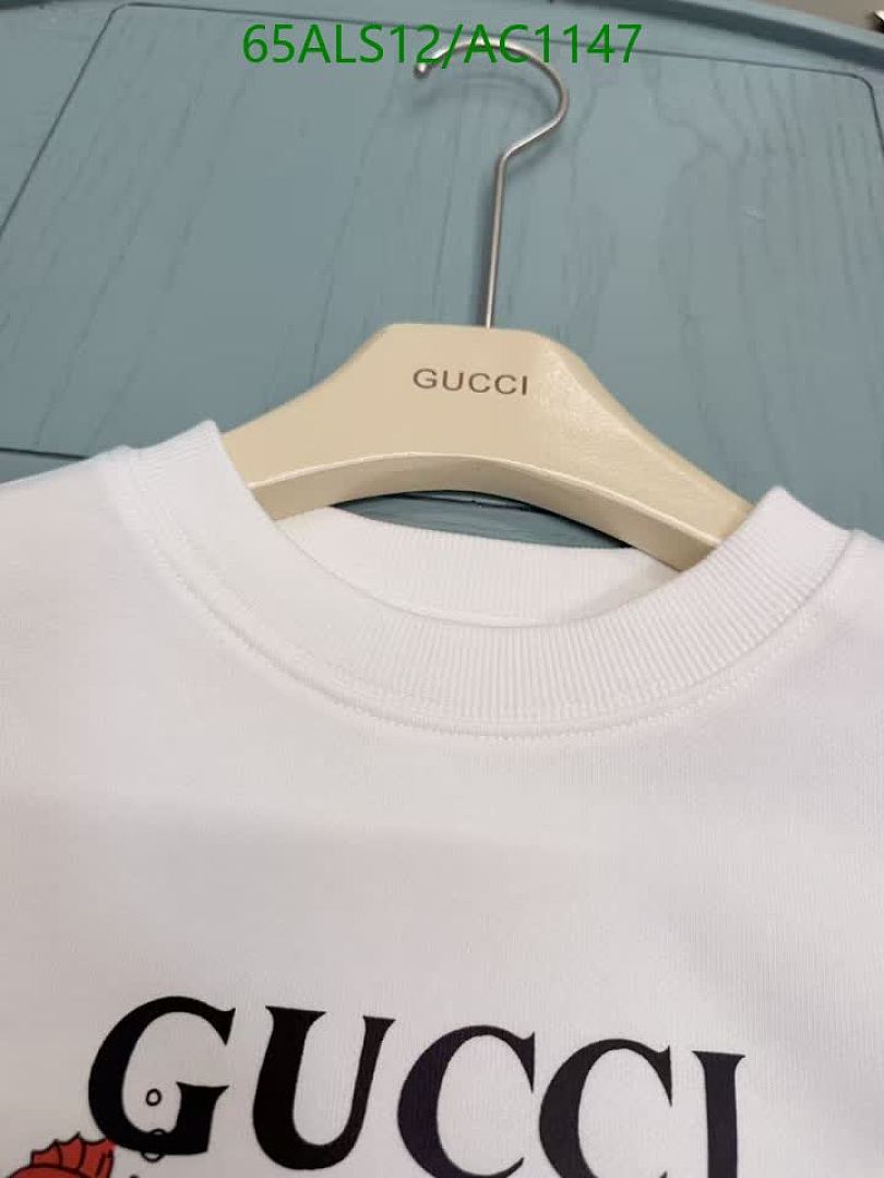 Gucci-Clothing(Kids) Code: AC1147 $: 65USD