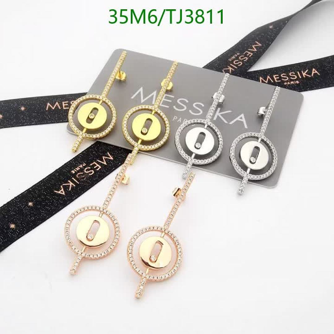 Messika-Jewelry Code: TJ3811 $: 35USD