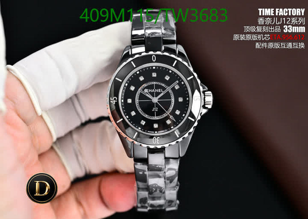 Chanel-Watches(5A) Code: TW3683 $: 409USD