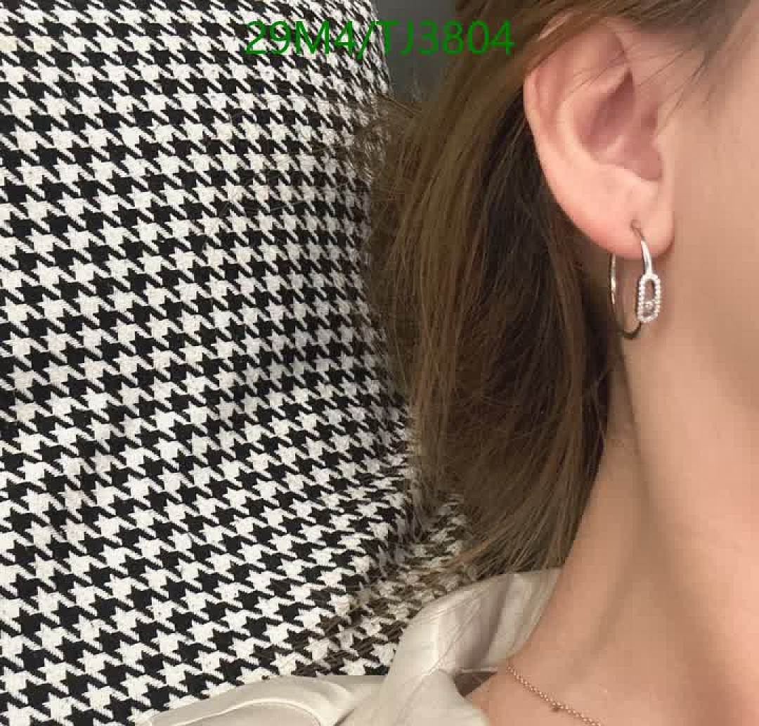 Messika-Jewelry Code: TJ3804 $: 29USD