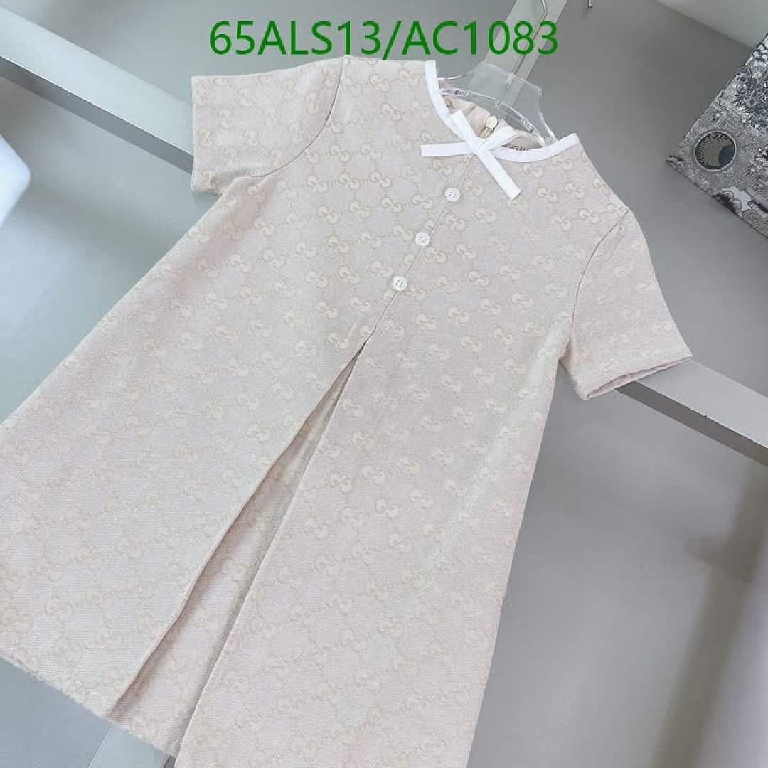 Gucci-Clothing(Kids) Code: AC1083 $: 65USD