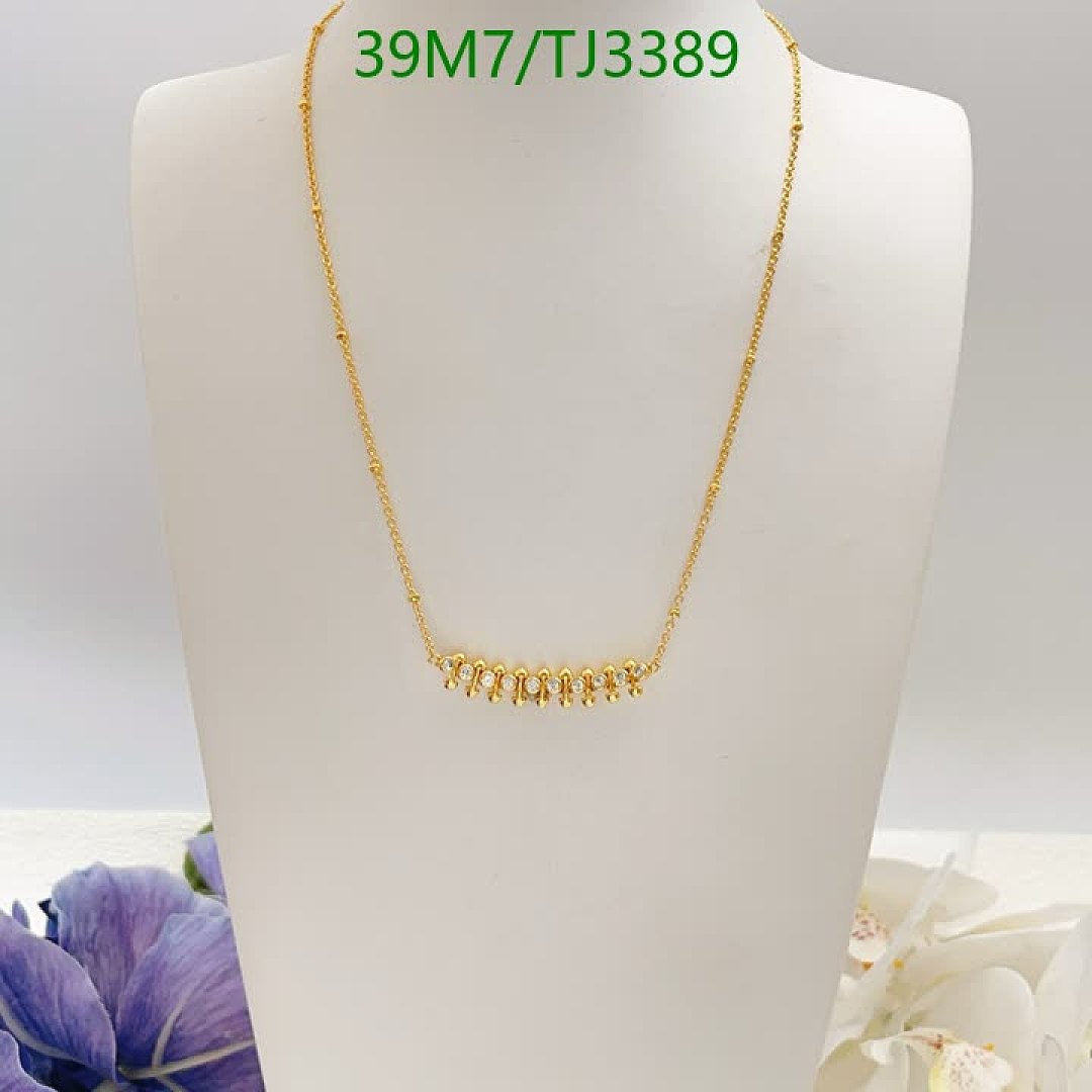 Cartier-Jewelry Code: TJ3389 $: 39USD