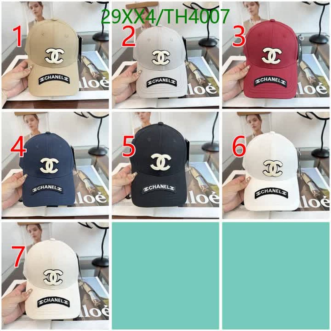 Chanel-Hats Code: TH4007 $: 29USD
