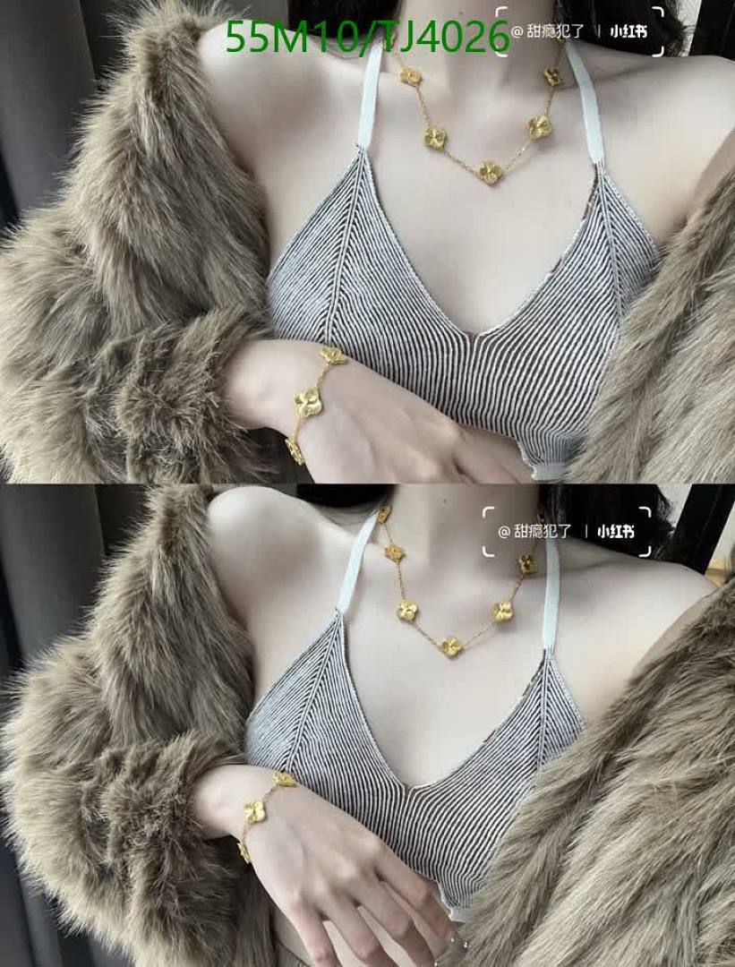 Van Cleef & Arpels-Jewelry Code: TJ4026 $: 55USD