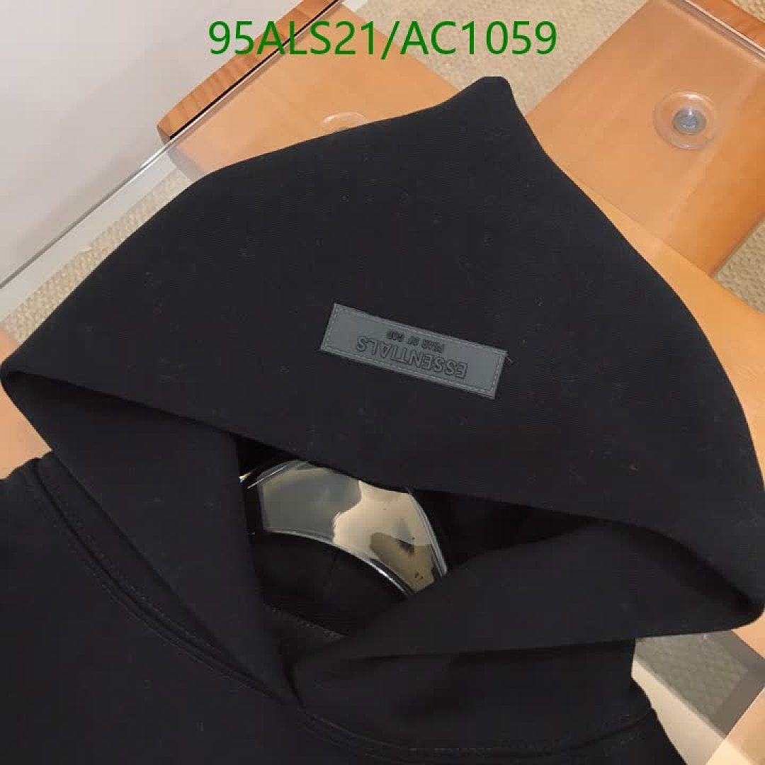 Essentials-Clothing(Kids) Code: AC1059 $: 95USD
