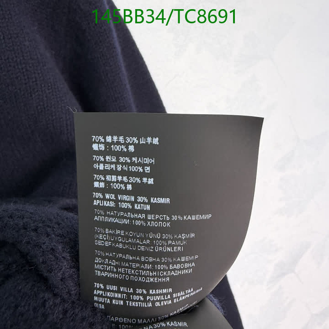 Prada-Clothing Code: TC8691 $: 145USD