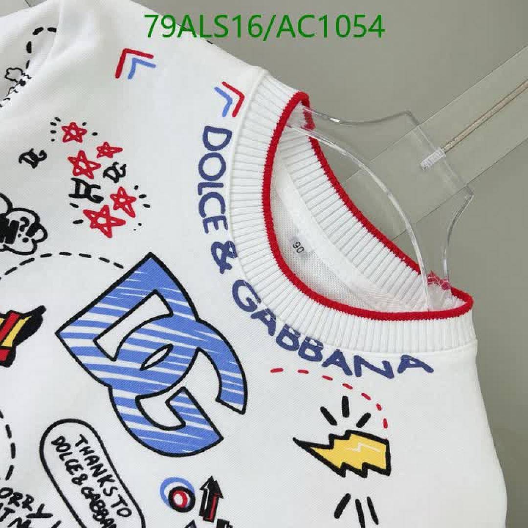 D&G-Clothing(Kids) Code: AC1054 $: 79USD