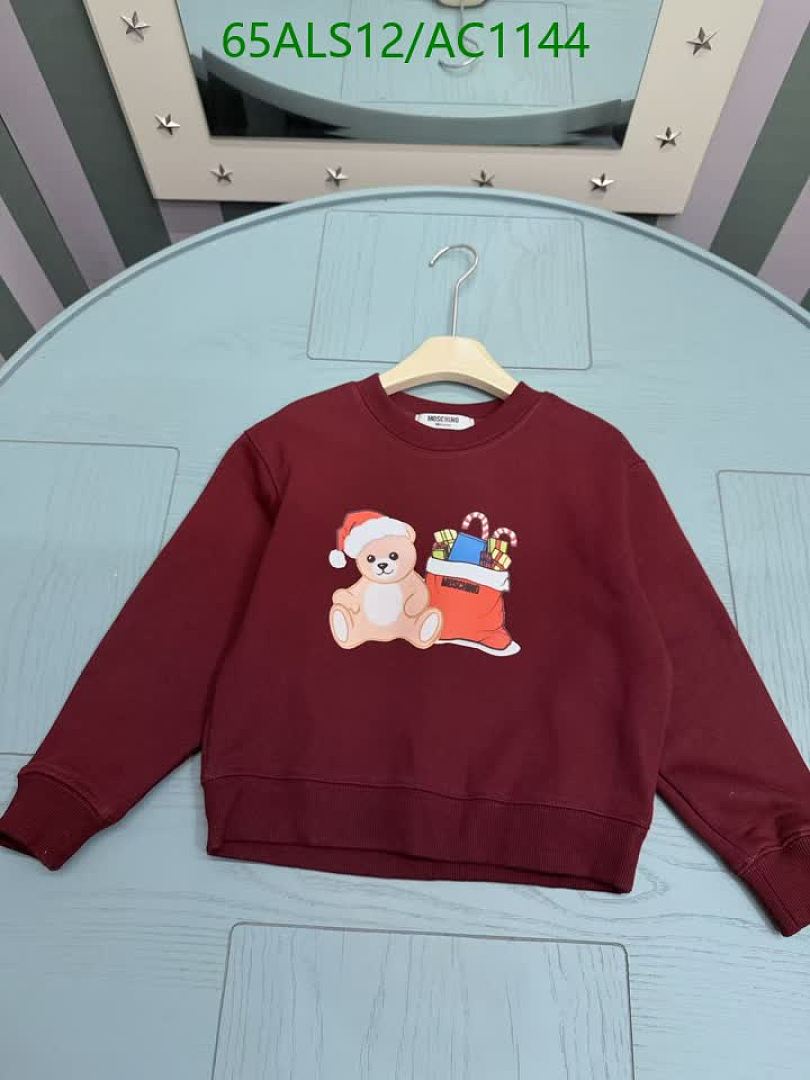 Moschino-Clothing(Kids) Code: AC1144 $: 65USD