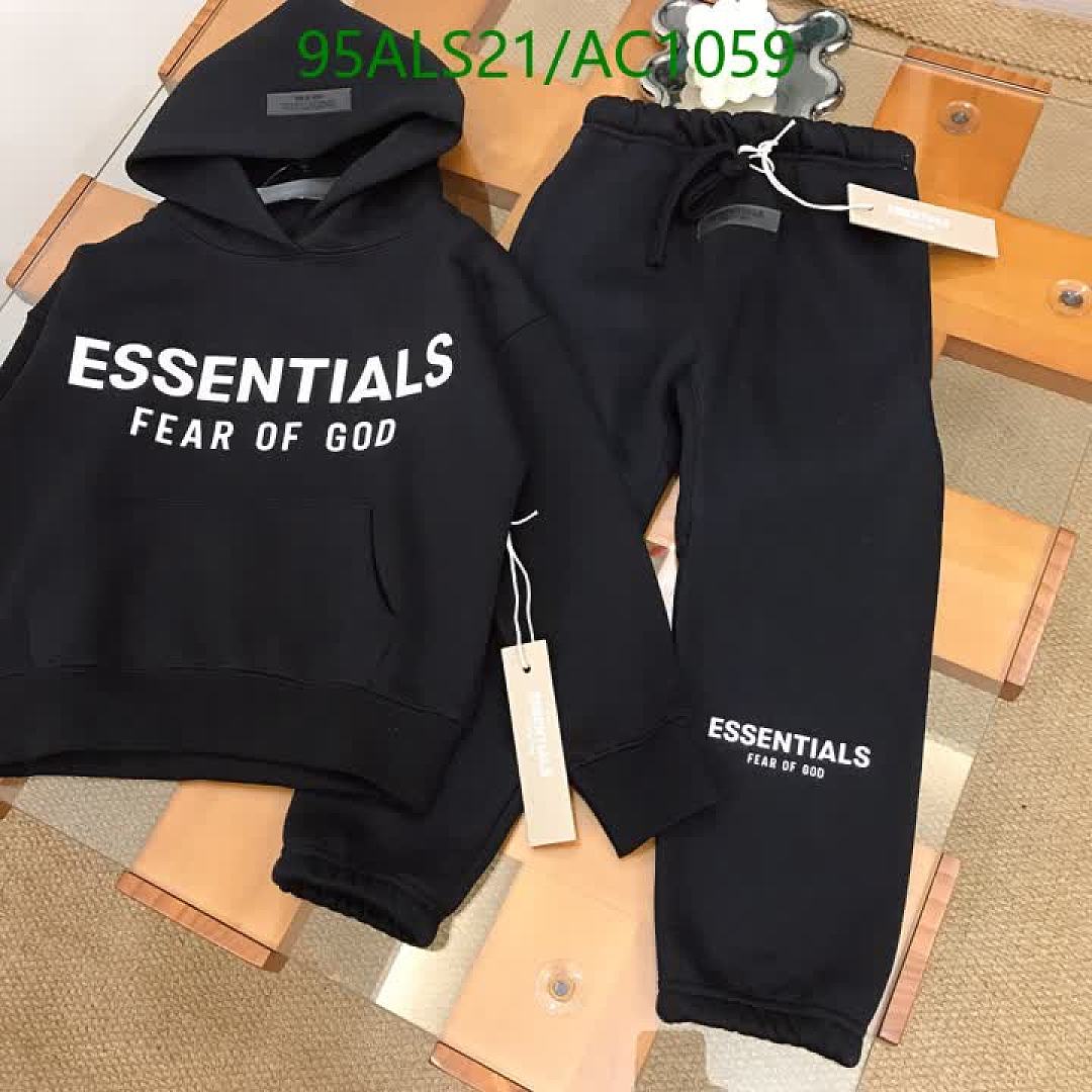 Essentials-Clothing(Kids) Code: AC1059 $: 95USD