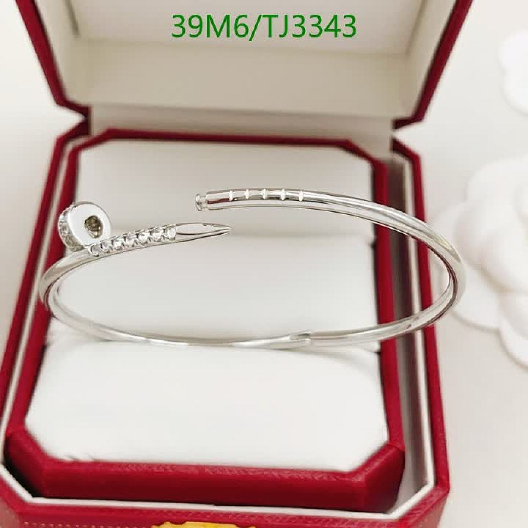 Cartier-Jewelry Code: TJ3343 $: 39USD