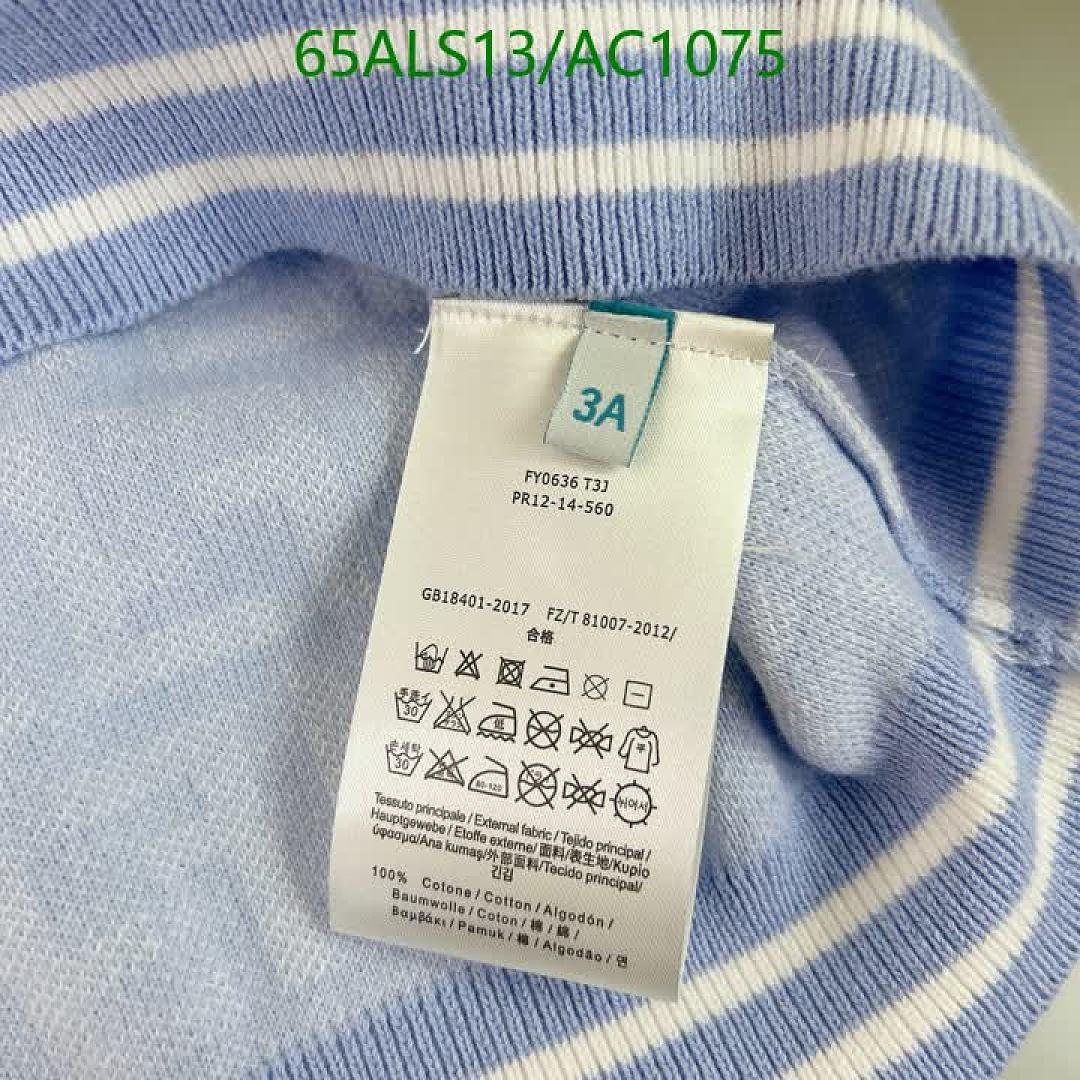 Fendi-Clothing(Kids) Code: AC1075 $: 65USD