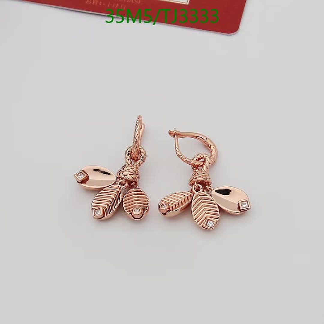 Cartier-Jewelry Code: TJ3333 $: 35USD