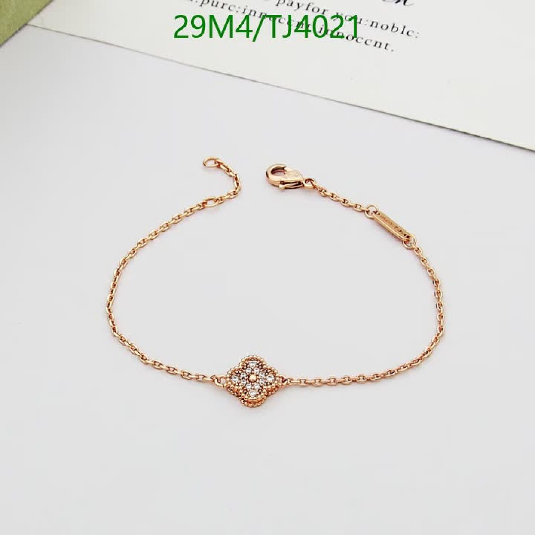 Van Cleef & Arpels-Jewelry Code: TJ4021 $: 29USD