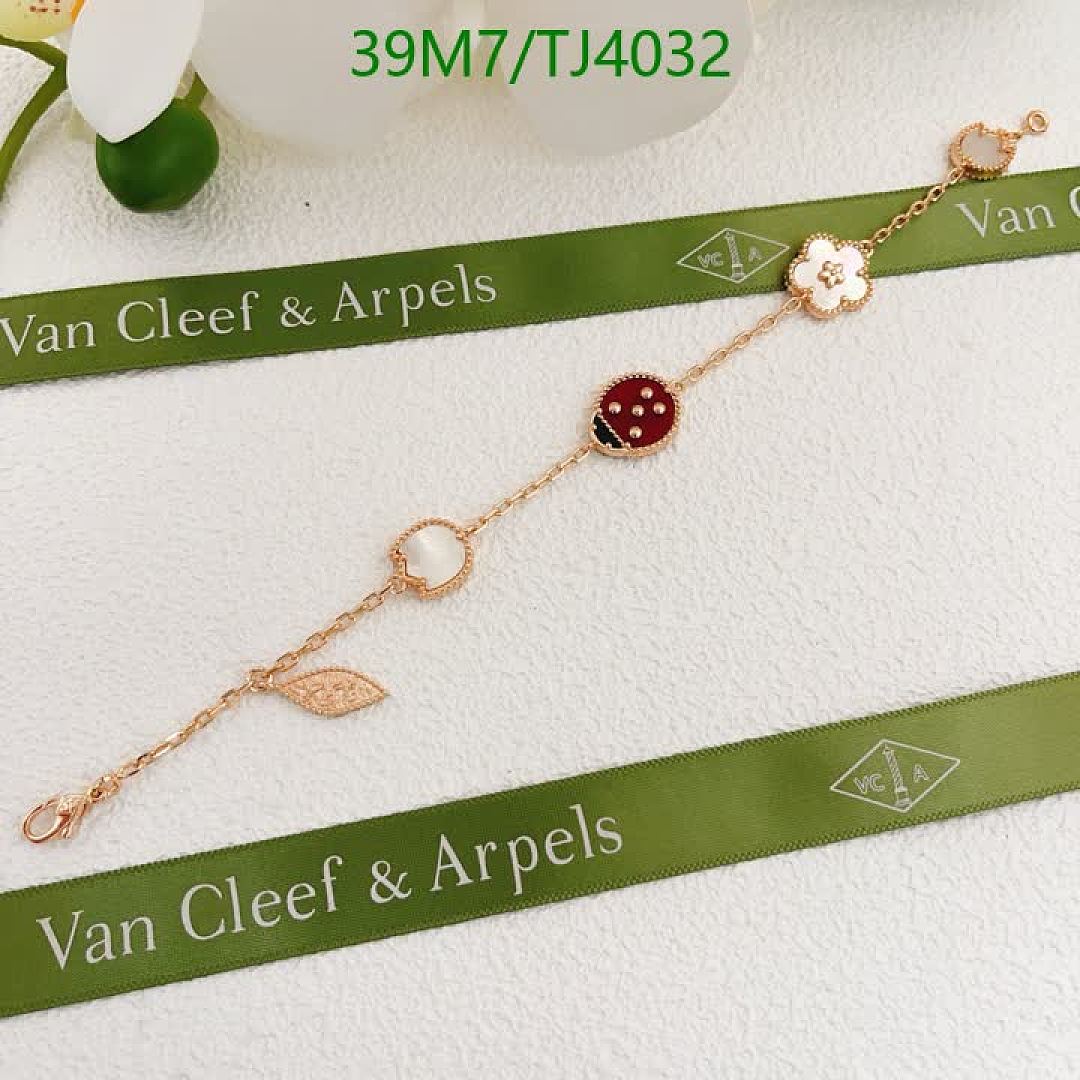 Van Cleef & Arpels-Jewelry Code: TJ4032 $: 39USD
