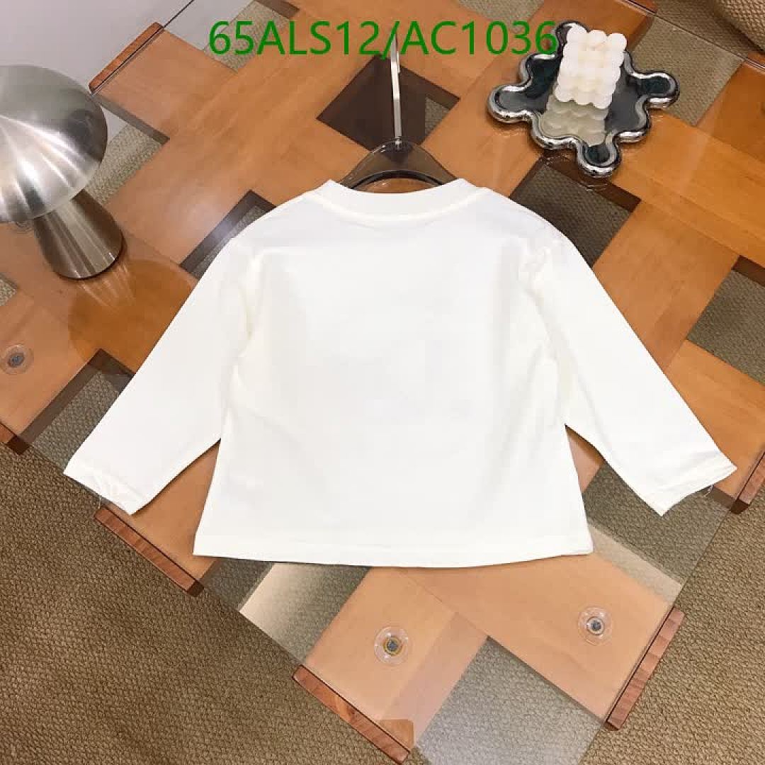 Dior-Clothing(Kids) Code: AC1036 $: 65USD