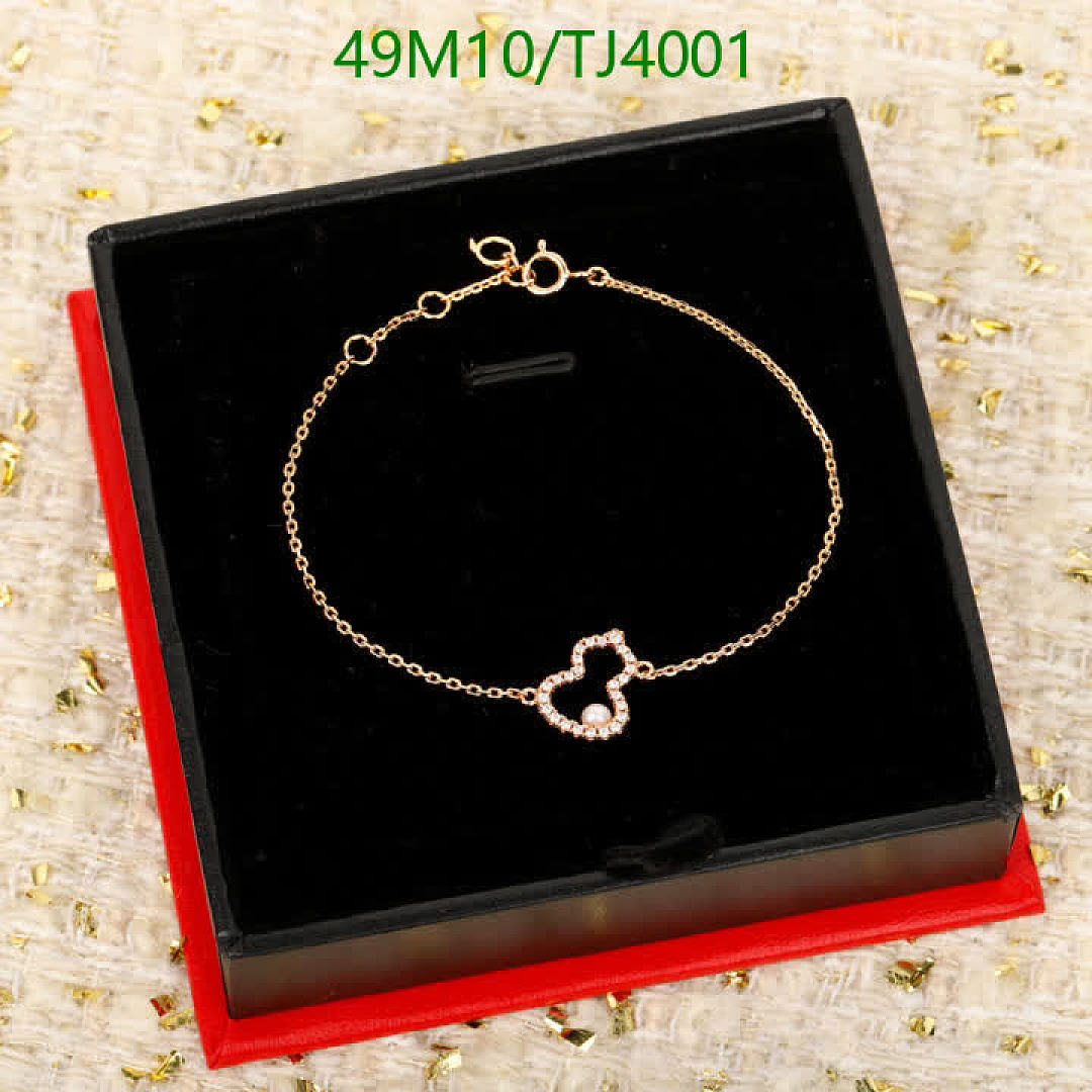 Qeelin-Jewelry Code: TJ4001 $: 49USD