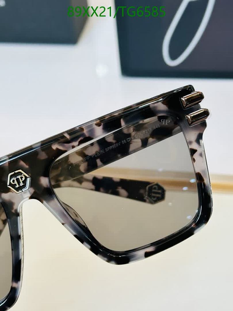 Philipp Plein-Glasses Code: TG6585 $: 89USD