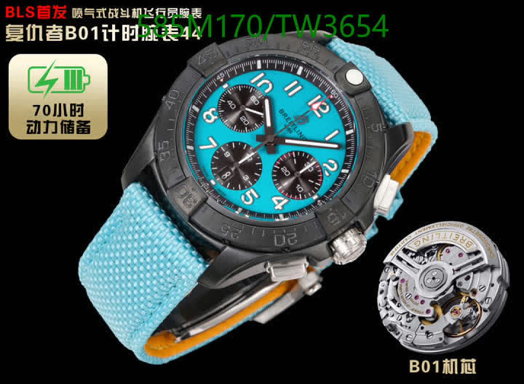 Breitling-Watches(5A) Code: TW3654 $: 585USD