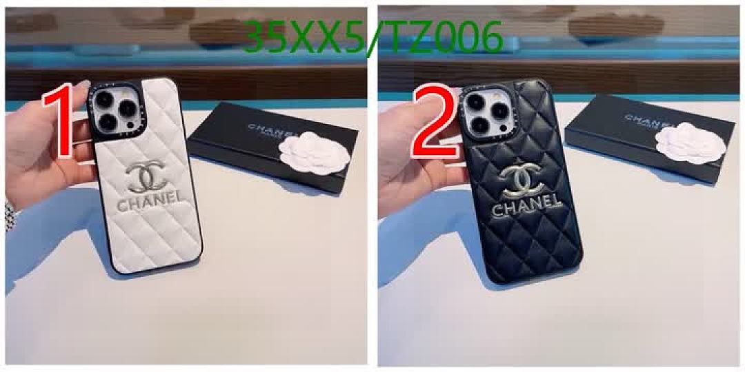 Chanel-Phone Cases Code: TZ006 $: 35USD