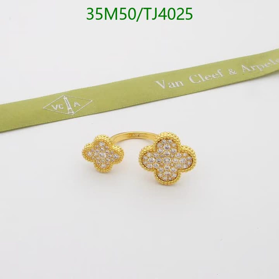 Van Cleef & Arpels-Jewelry Code: TJ4025 $: 35USD