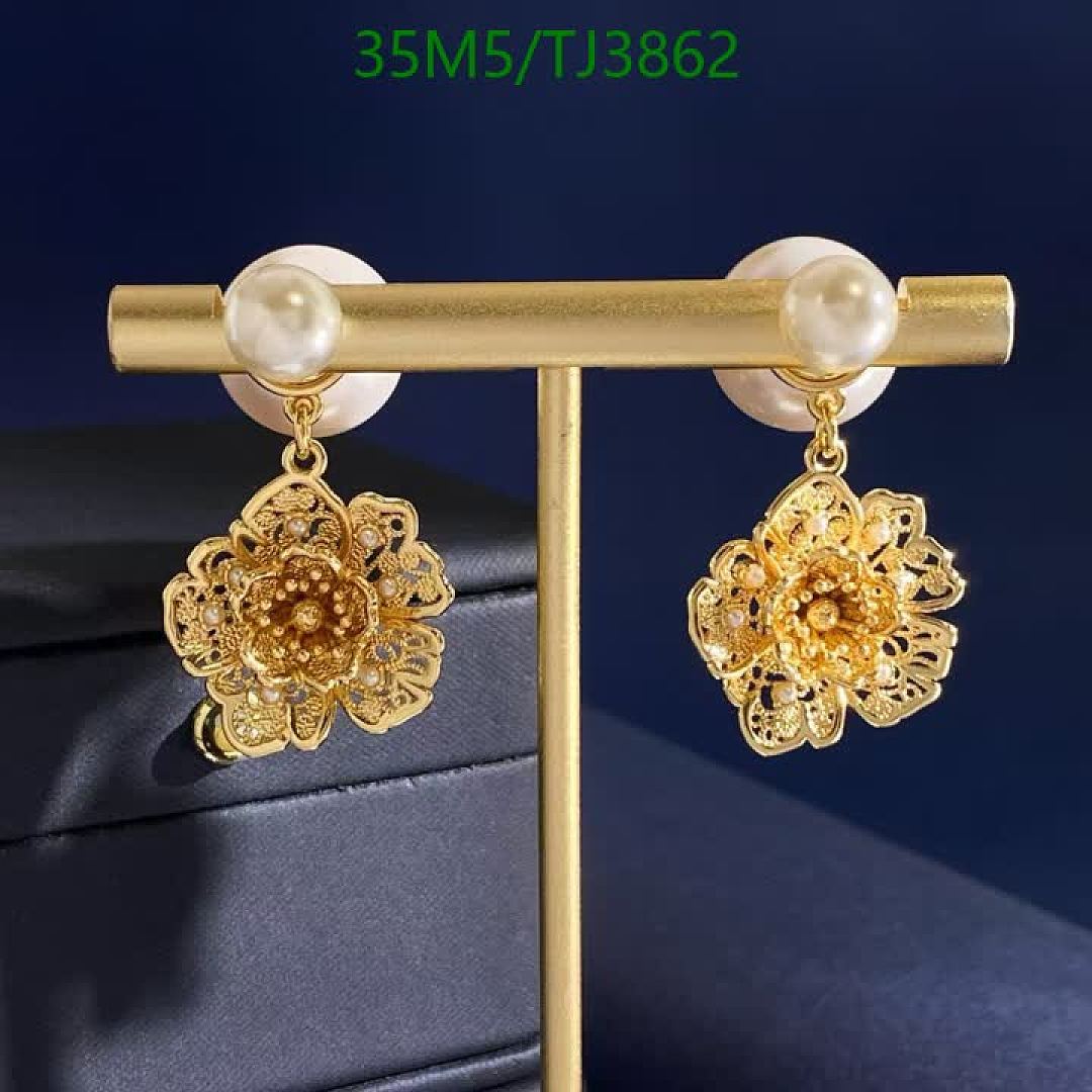 Dior-Jewelry Code: TJ3862 $: 35USD