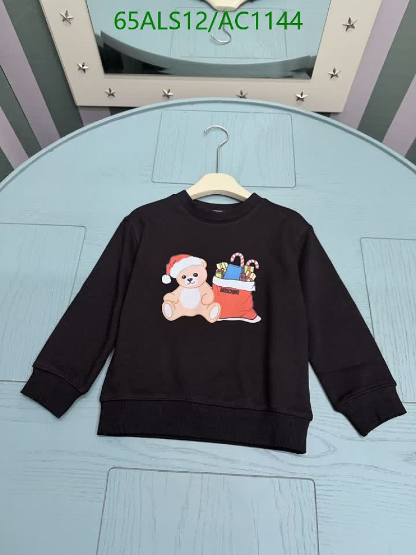 Moschino-Clothing(Kids) Code: AC1144 $: 65USD