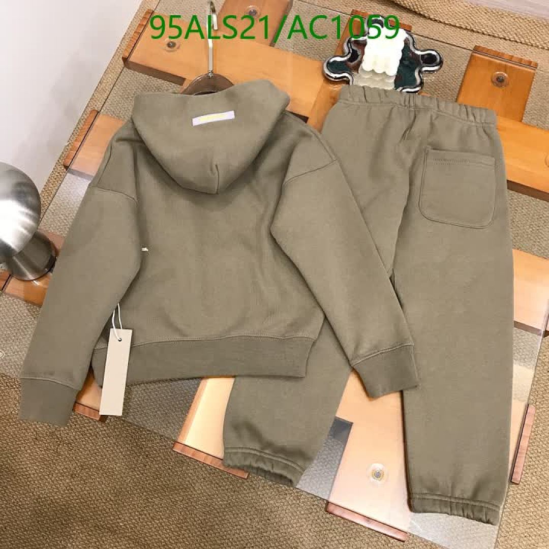 Essentials-Clothing(Kids) Code: AC1059 $: 95USD