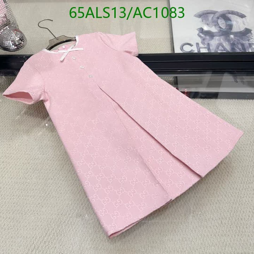 Gucci-Clothing(Kids) Code: AC1083 $: 65USD