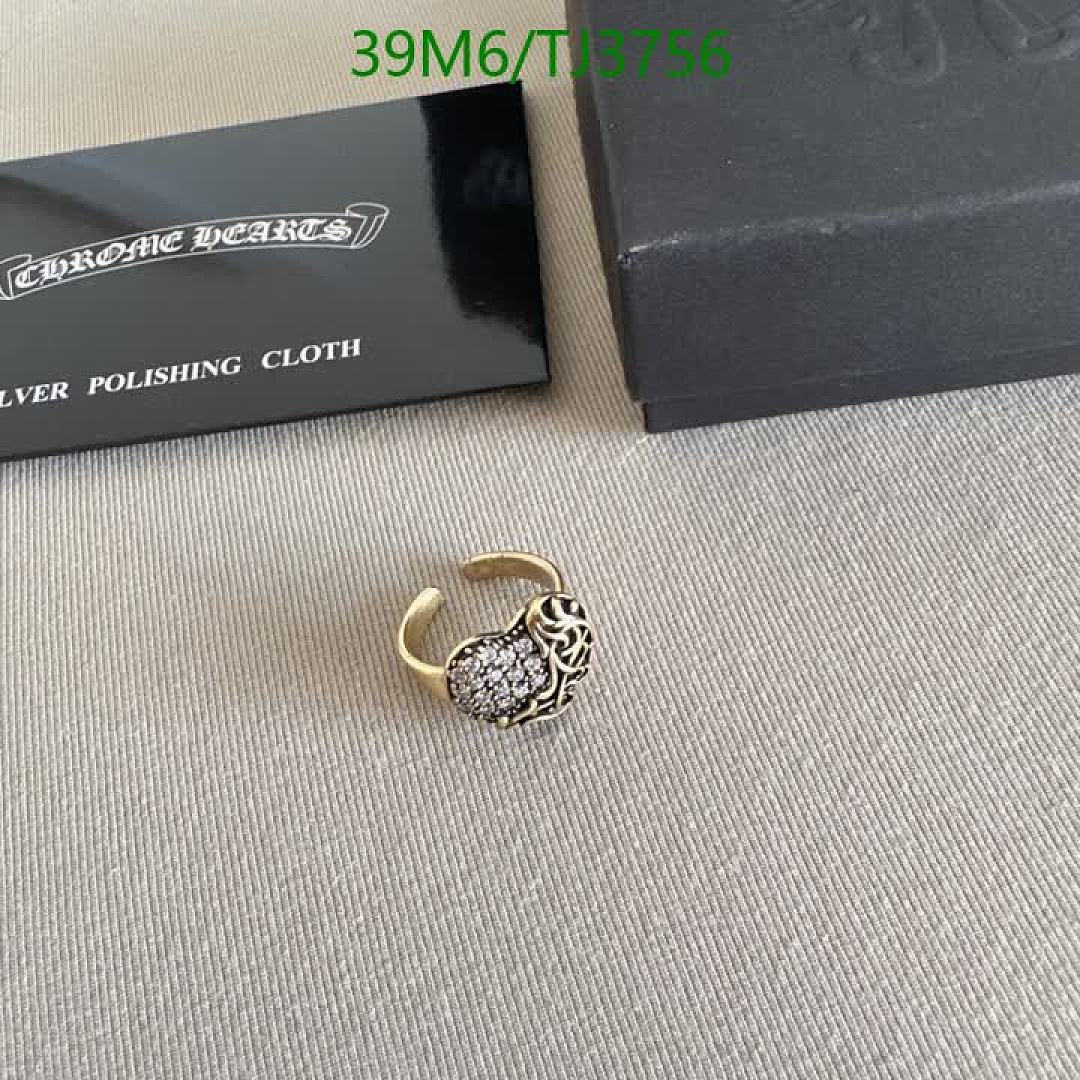 Chrome Hearts-Jewelry Code: TJ3756 $: 39USD
