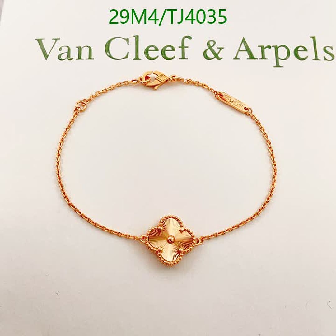 Van Cleef & Arpels-Jewelry Code: TJ4035 $: 29USD