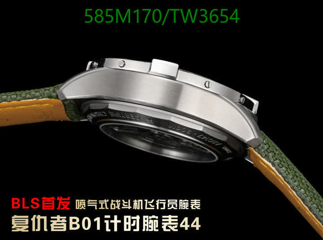 Breitling-Watches(5A) Code: TW3654 $: 585USD