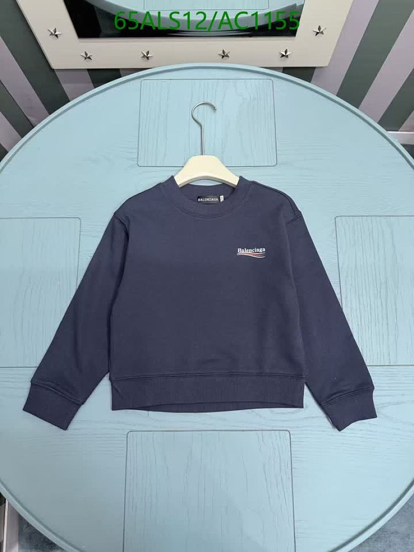 Balenciaga-Clothing(Kids) Code: AC1155 $: 65USD