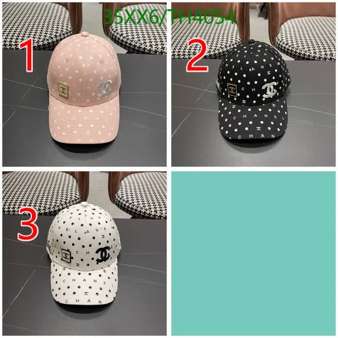 Chanel-Hats Code: TH4054 $: 35USD