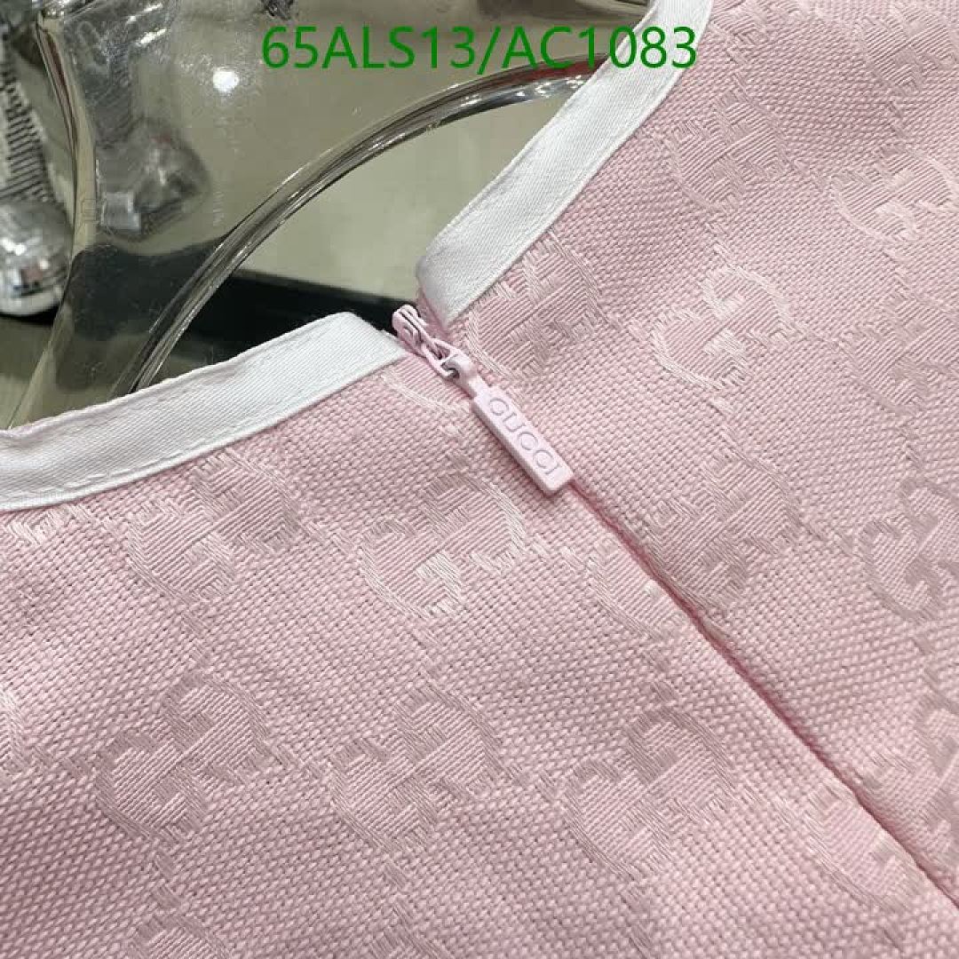 Gucci-Clothing(Kids) Code: AC1083 $: 65USD