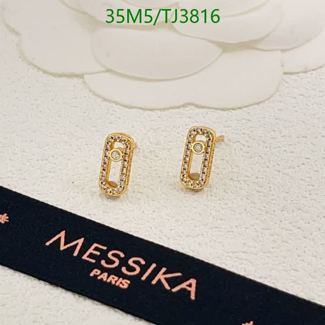 Messika-Jewelry Code: TJ3816 $: 35USD